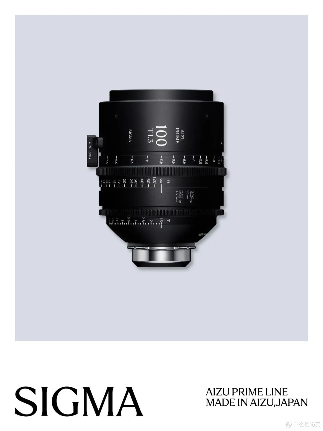 适马发布21mm T1.3 LF、100mm T1.3 LF等系列电影镜头