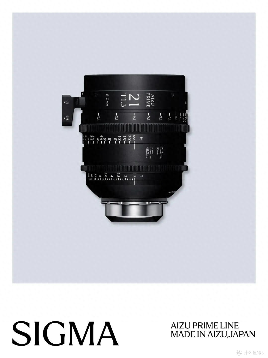 适马发布21mm T1.3 LF、100mm T1.3 LF等系列电影镜头