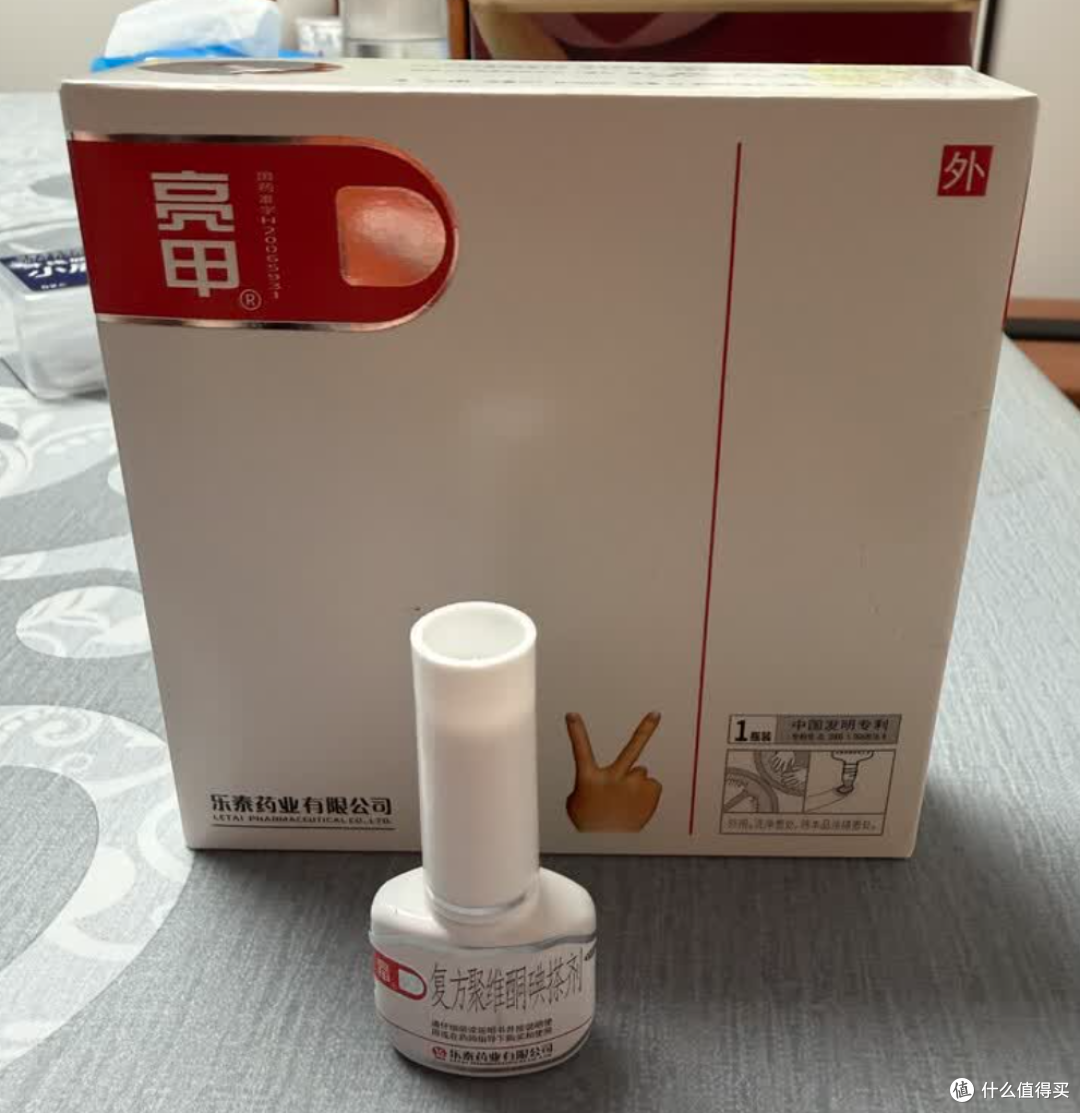 指甲变厚发黄别硬扛！这玩意儿真能传染，家庭自救清单来了