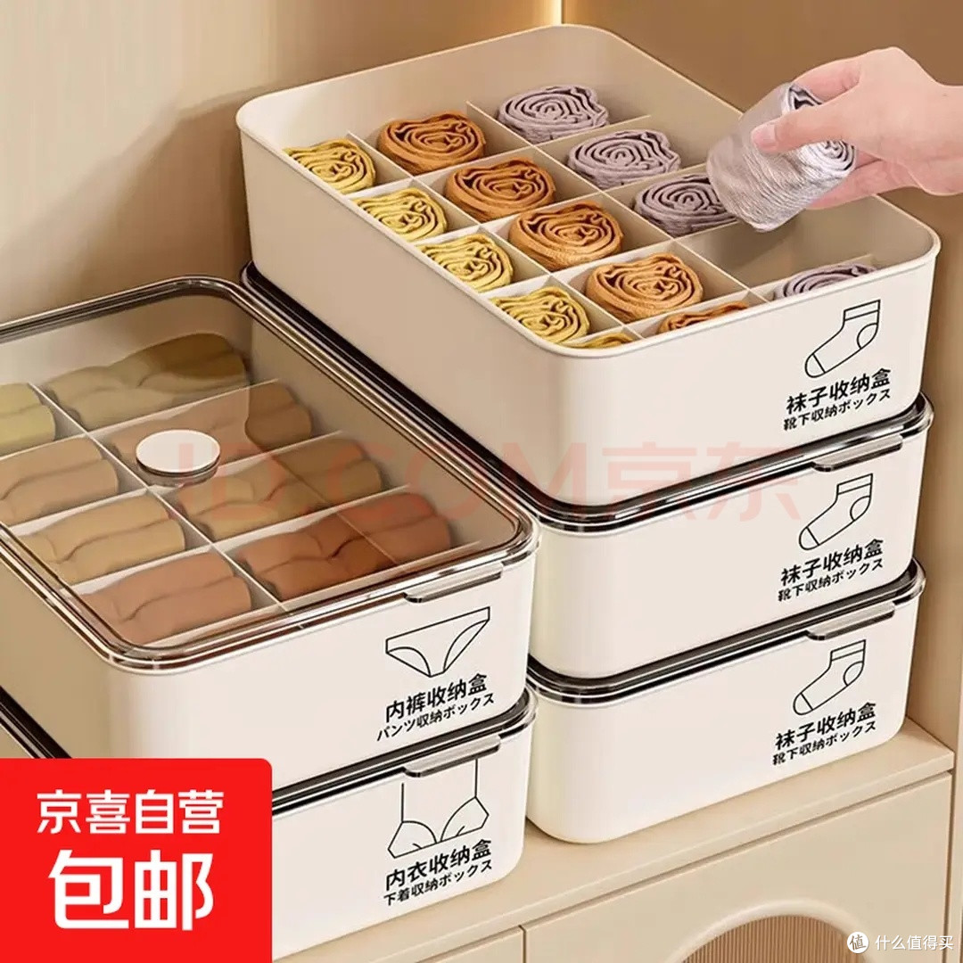 小户型收纳踩坑复盘,别再盲目买一堆收纳盒