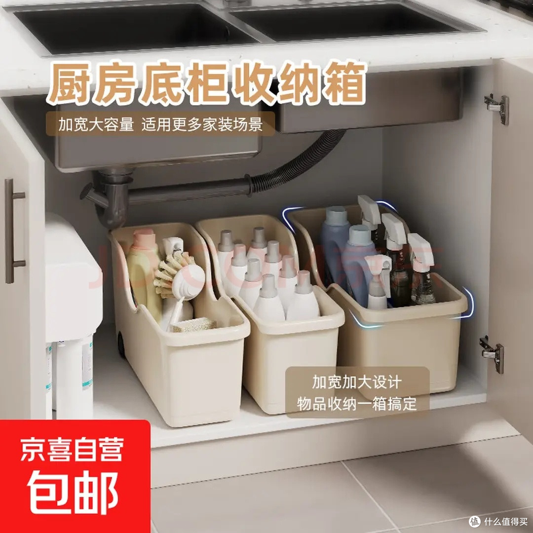 小户型收纳踩坑复盘,别再盲目买一堆收纳盒