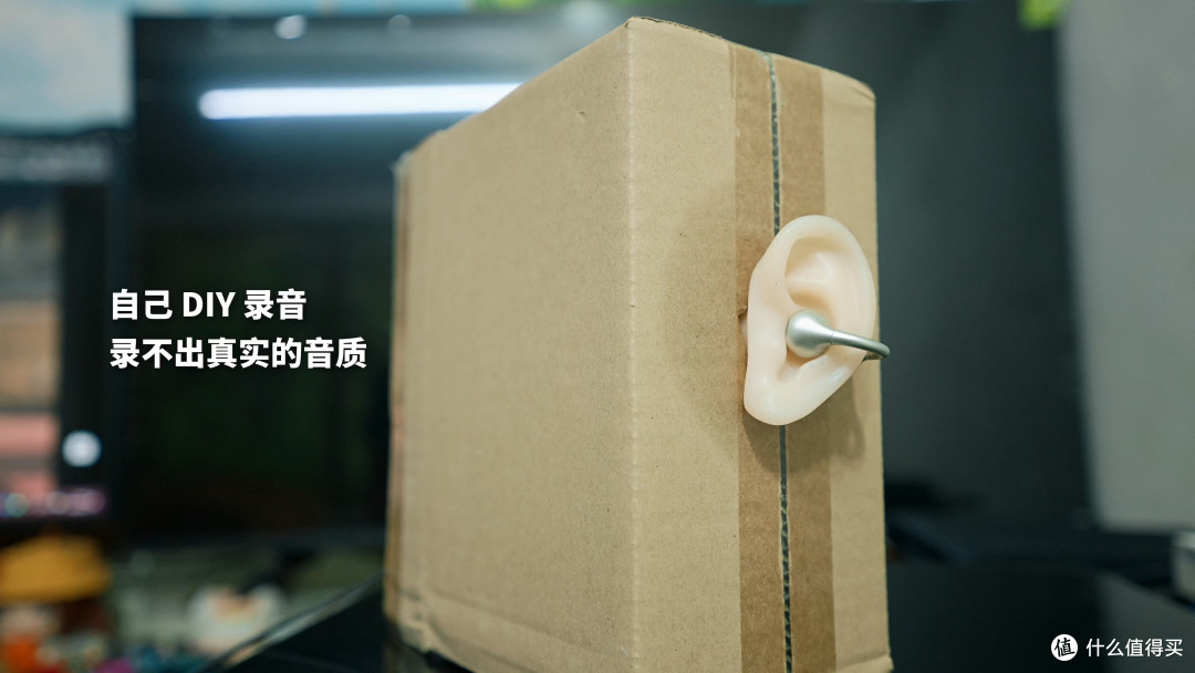 无感开放式耳机！漫步者 LolliClip SE 使用体验