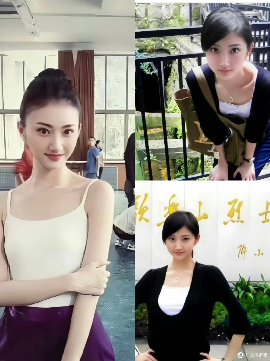 景甜算不算顶美?男生的白月光审美和娱乐圈不是一回事