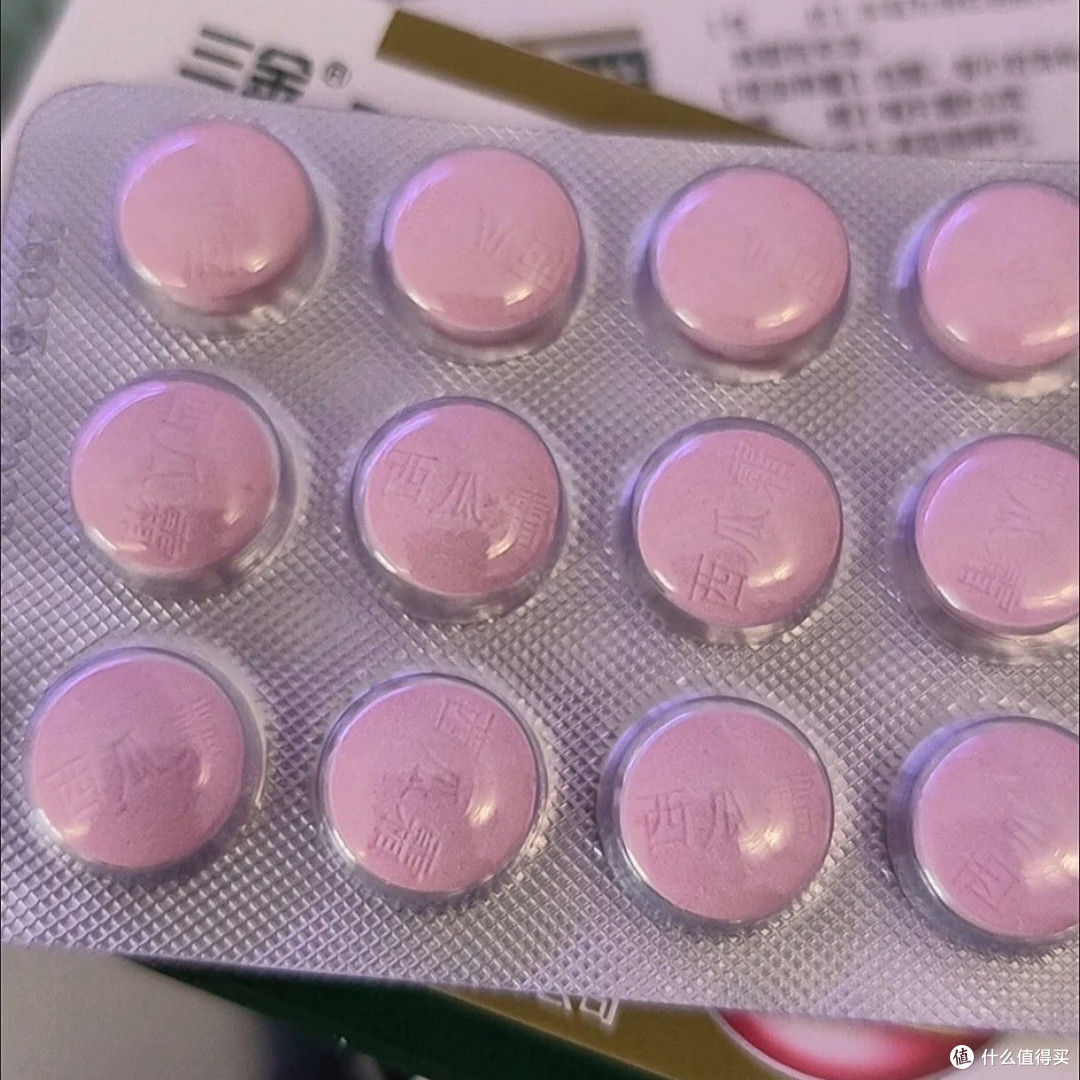 家中常备三金西瓜霜润喉片,嗓子不舒服的老朋友