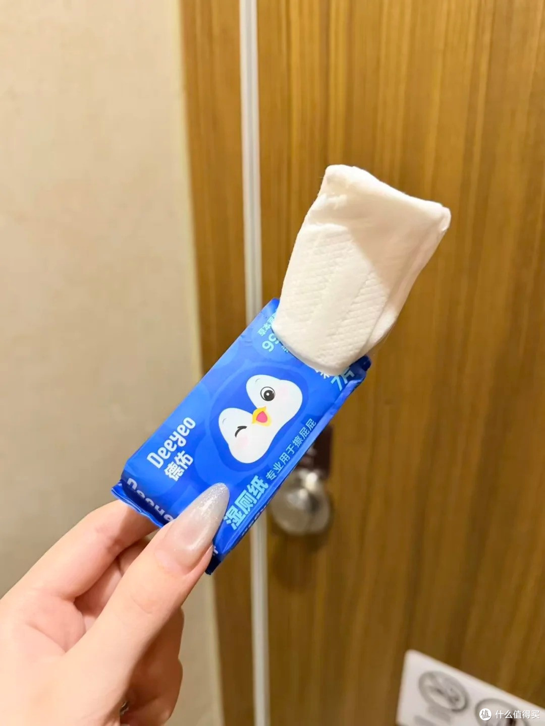 用了三年才敢说:德佑湿厕纸是真好用还是智商税?