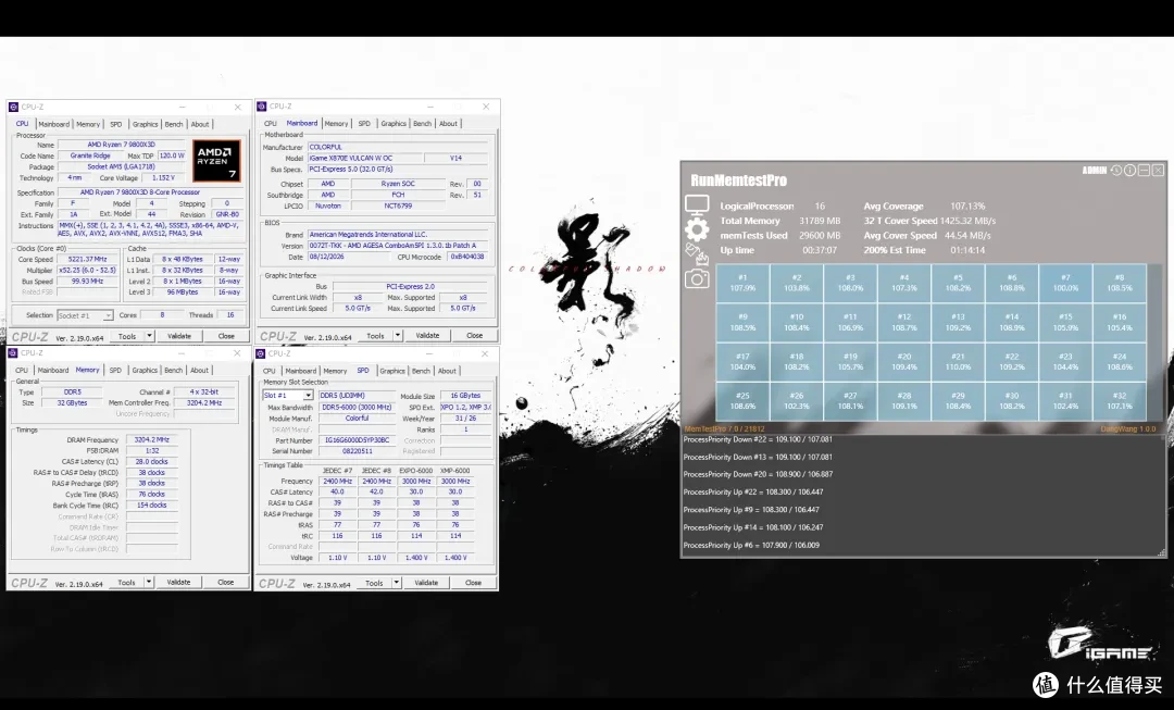 纯白AMD旗舰主板 七彩虹 X870E VULCAN W开箱测试