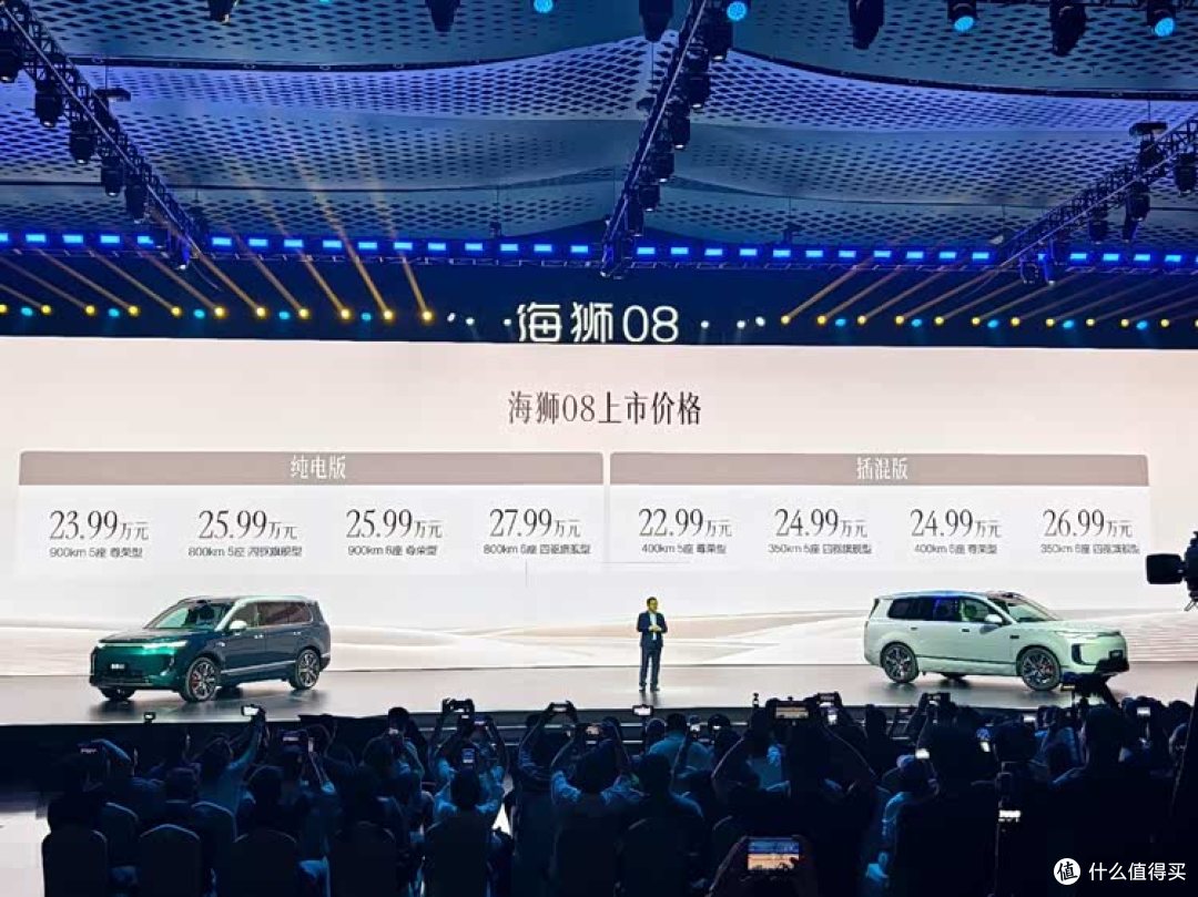 22.99万起！比亚迪海狮08保姆级选购攻略