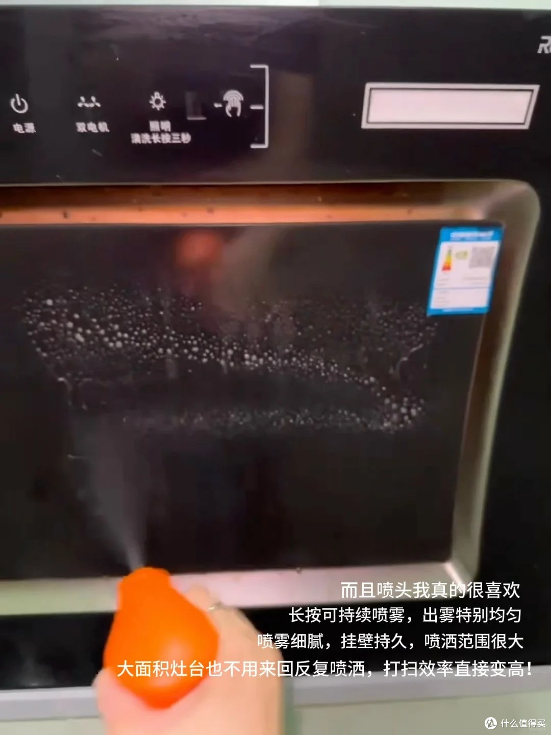 厨房清洁一瓶就够?威猛先生轻松净实测:是省心还是噱头