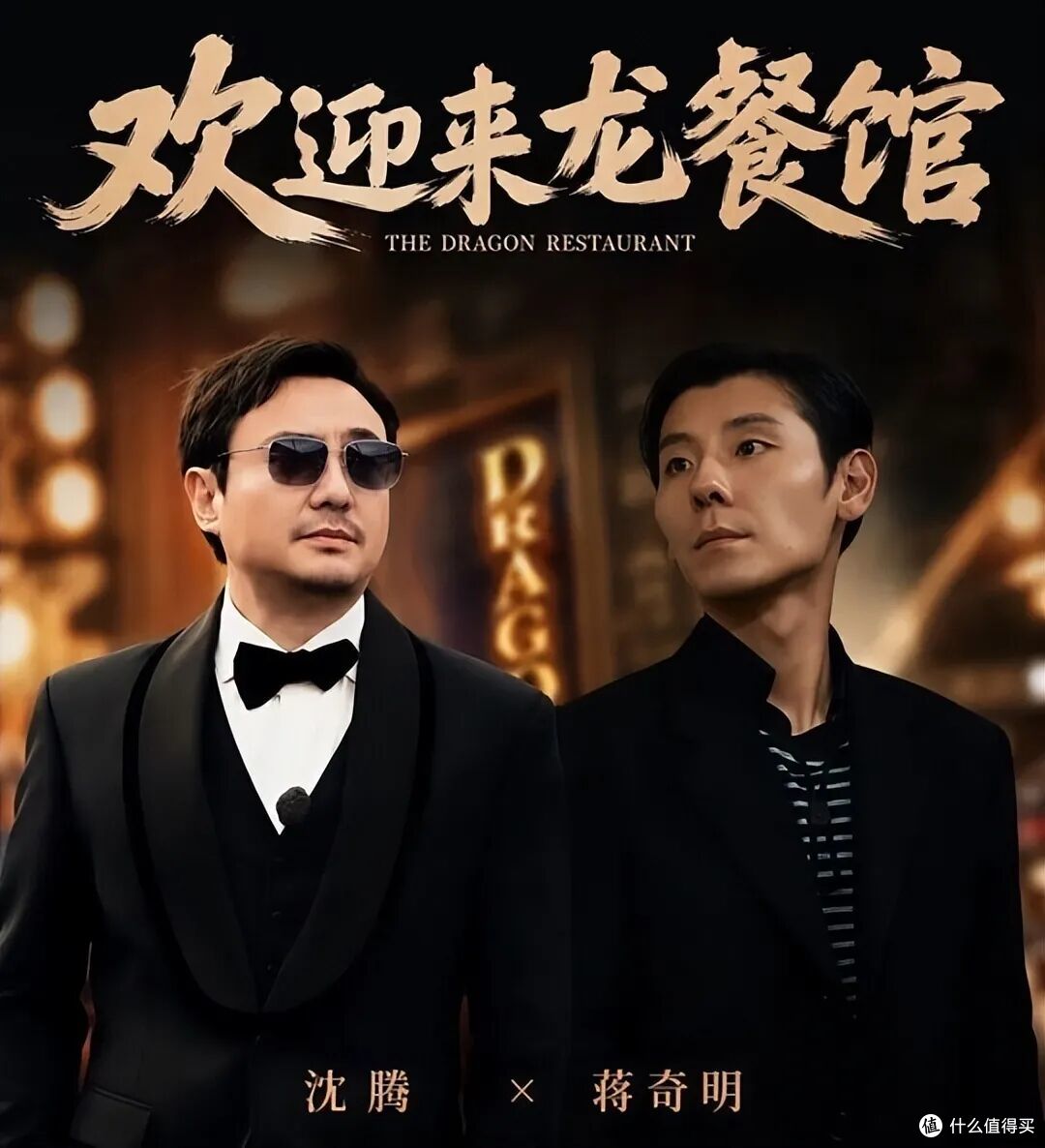 124.98亿暑期档,五年最低票价换最高场次:电影没死,换了种活法