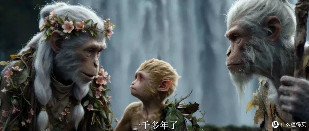 《后西游记》:资本为"AI能做"而兴奋,没人问"观众到底想不想看"