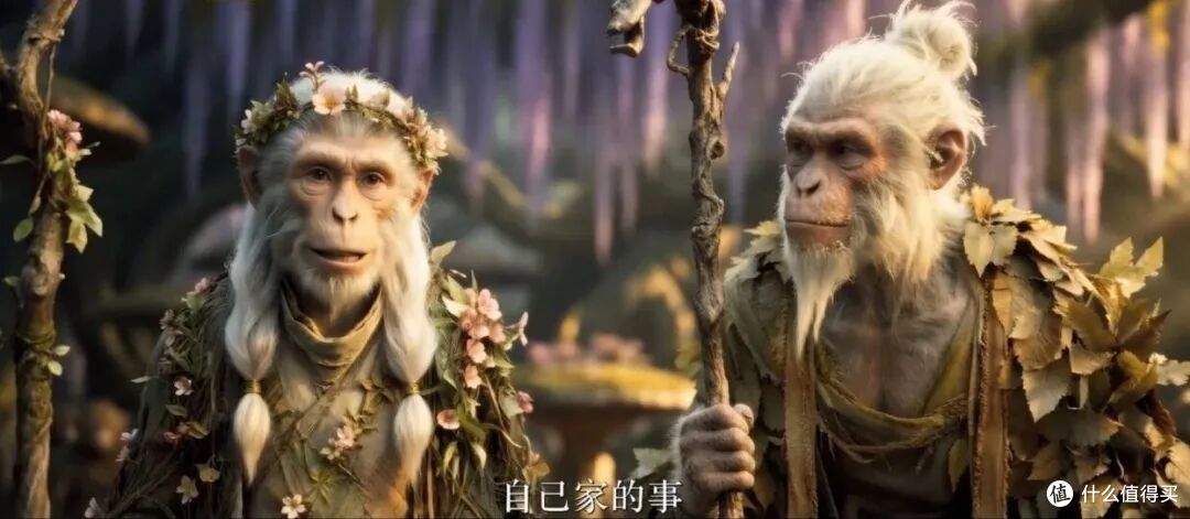 《后西游记》:资本为"AI能做"而兴奋,没人问"观众到底想不想看"