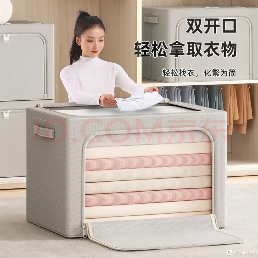 小户型衣柜低成本改造方案