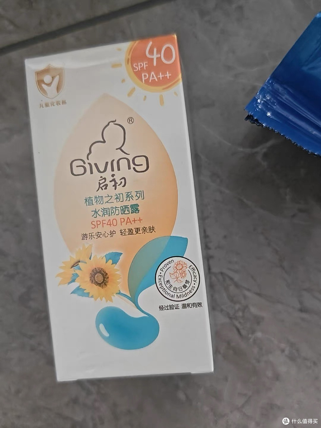 启初防晒霜的肤感与防护实测