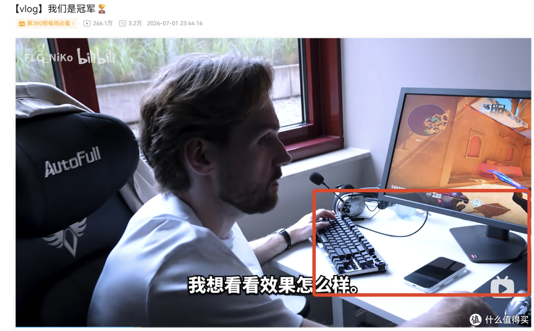 38键卖149,同样的钱买全键盘,为什么要买半截?