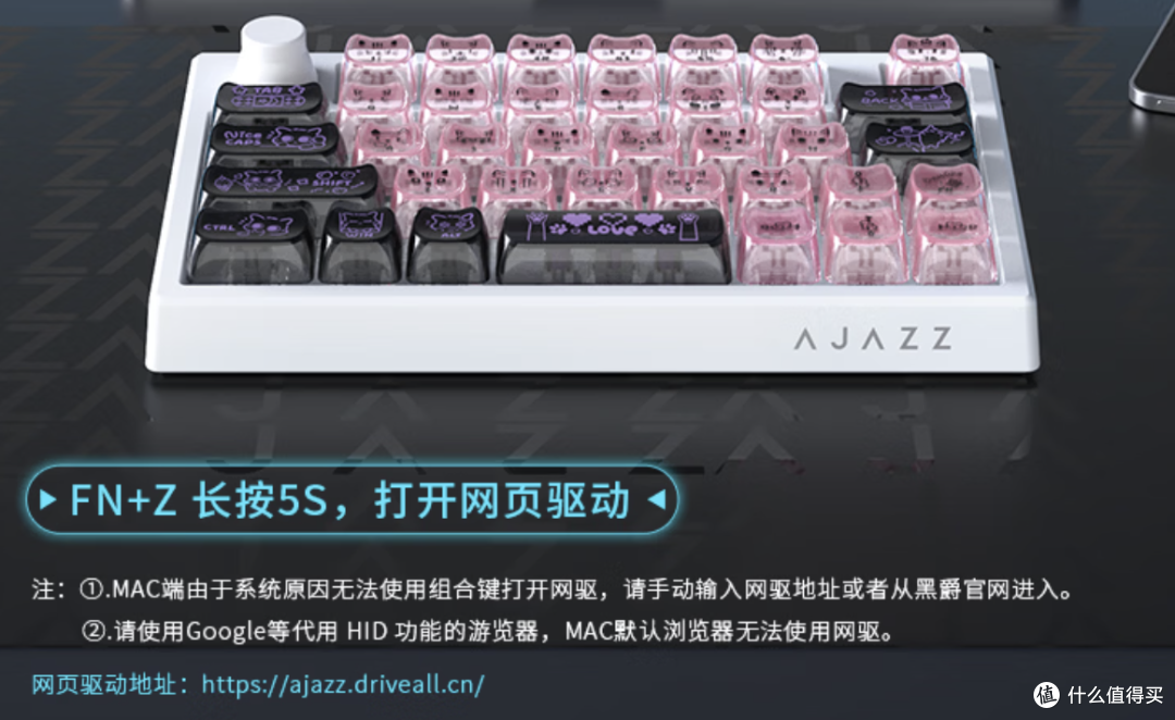 38键卖149,同样的钱买全键盘,为什么要买半截?
