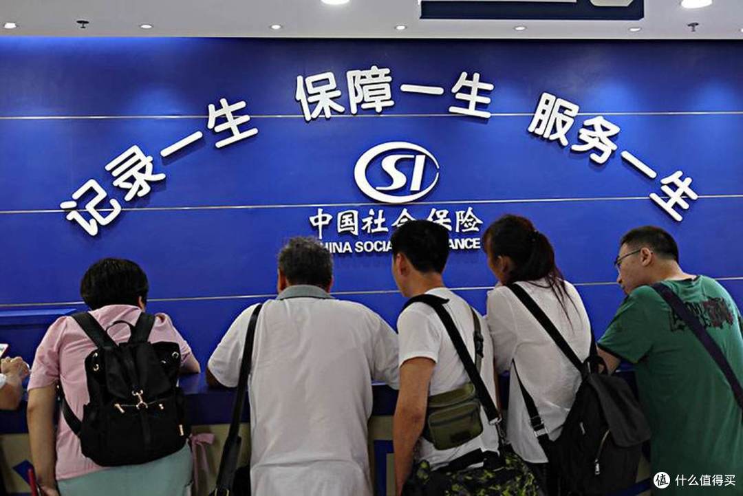退休前，记得先确认这5件事，社保局不会通知，错过就亏大了