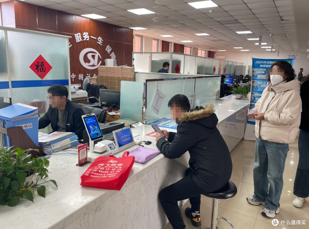 退休前，记得先确认这5件事，社保局不会通知，错过就亏大了