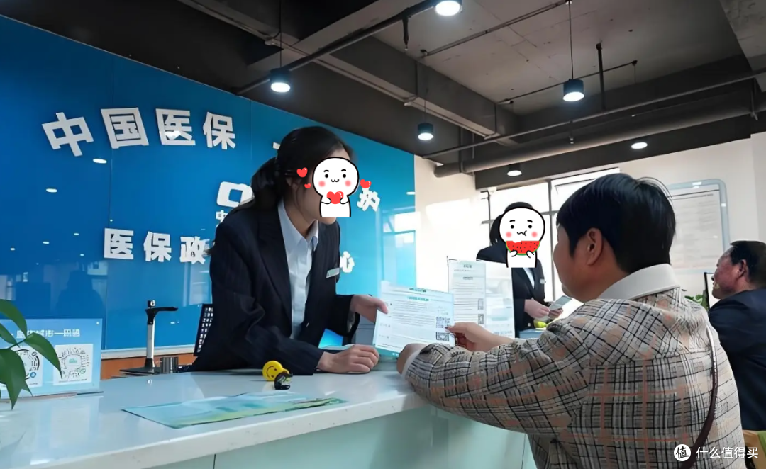 退休前，记得先确认这5件事，社保局不会通知，错过就亏大了
