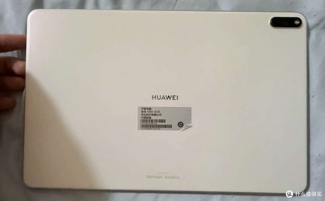 闲鱼950收华为MatePad Pro，2K挖孔屏四扬声器，看剧记笔记两不误