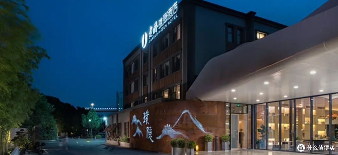 三年如家白金会员说说；如家系酒店怎么省钱