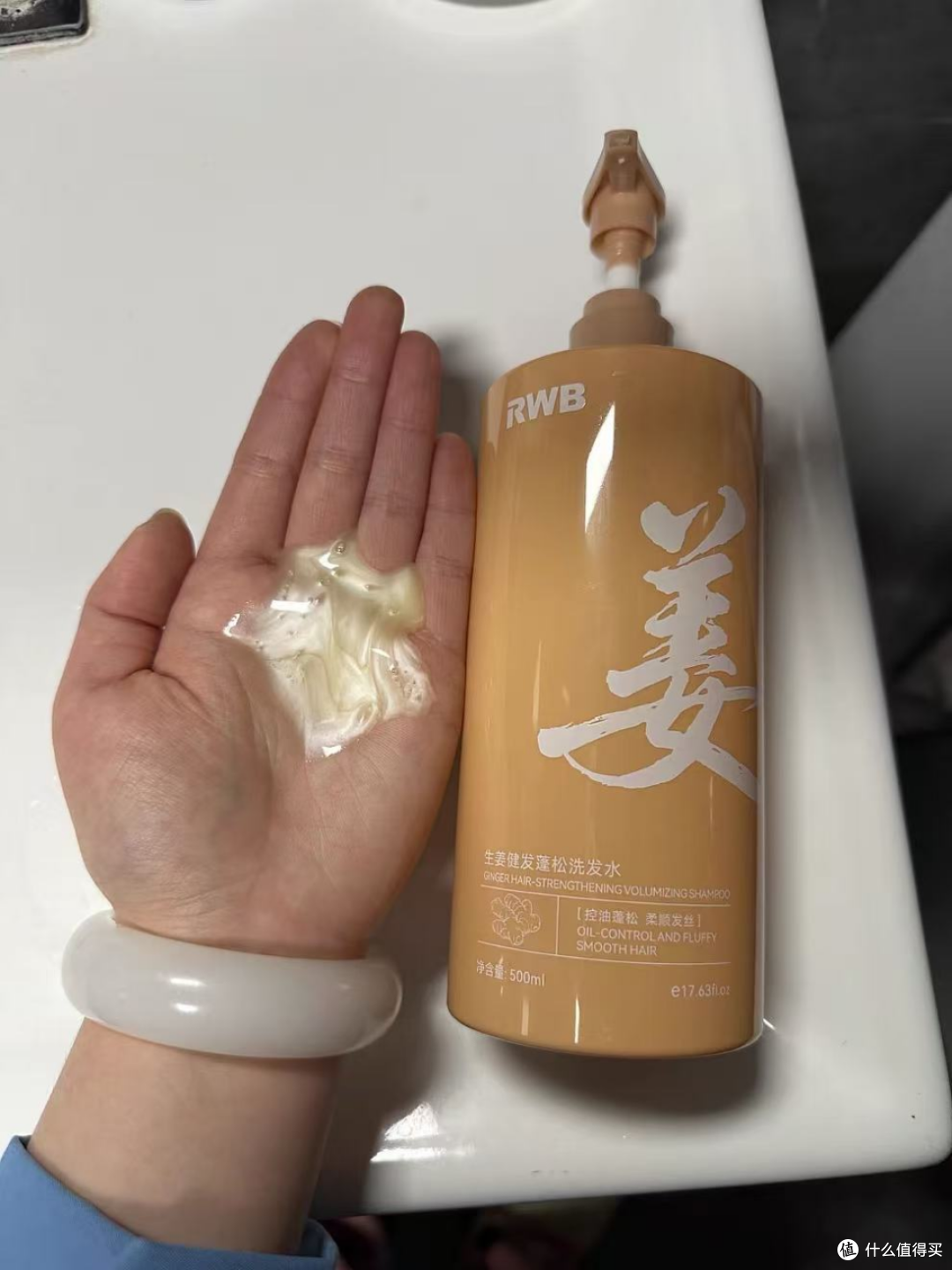蓬松效果和持久度都要看的洗发水,别只赢在刚洗完那一下