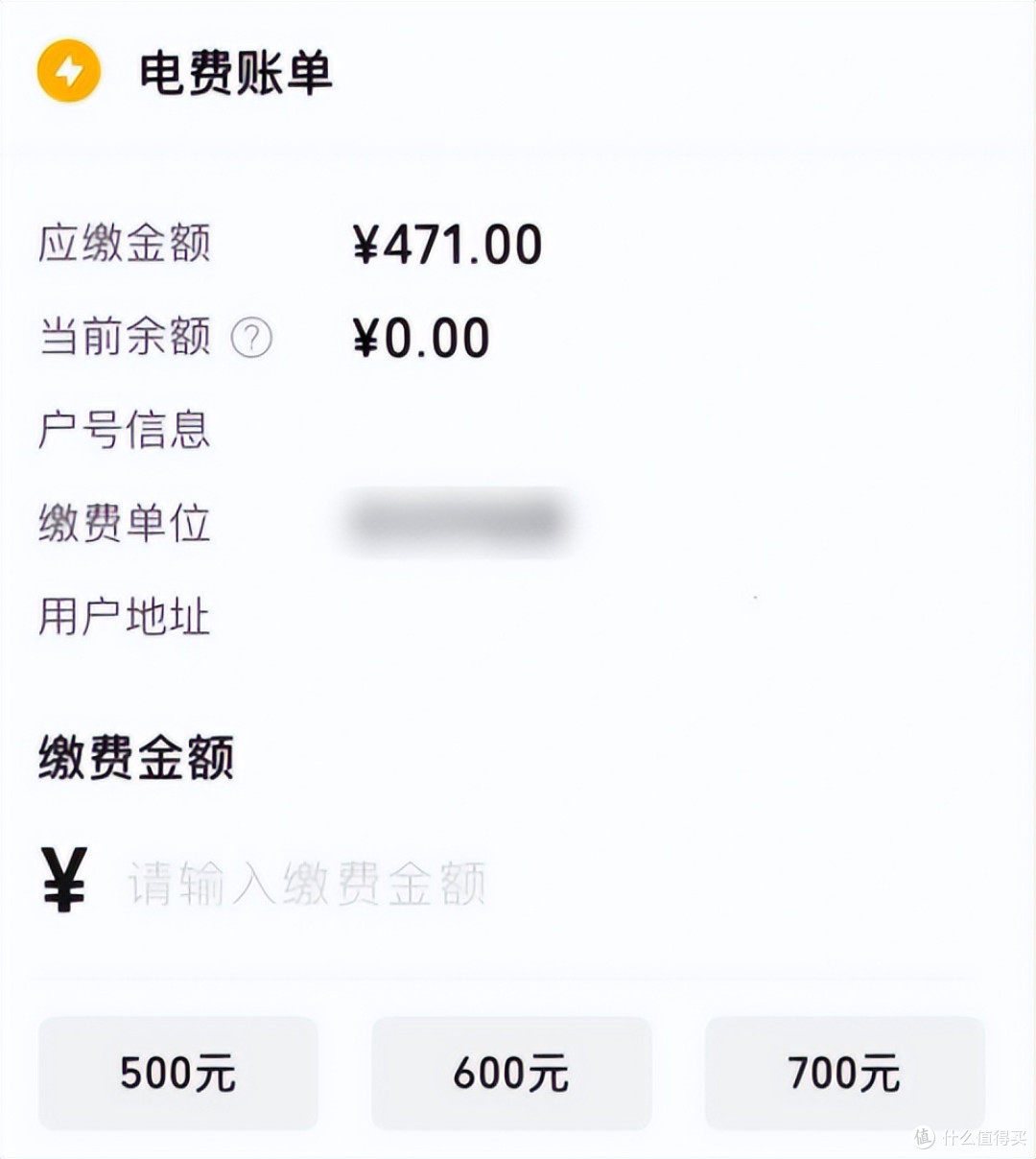 单身公寓正在沦为“不动产”？身为过来人，有些心里话不吐不快