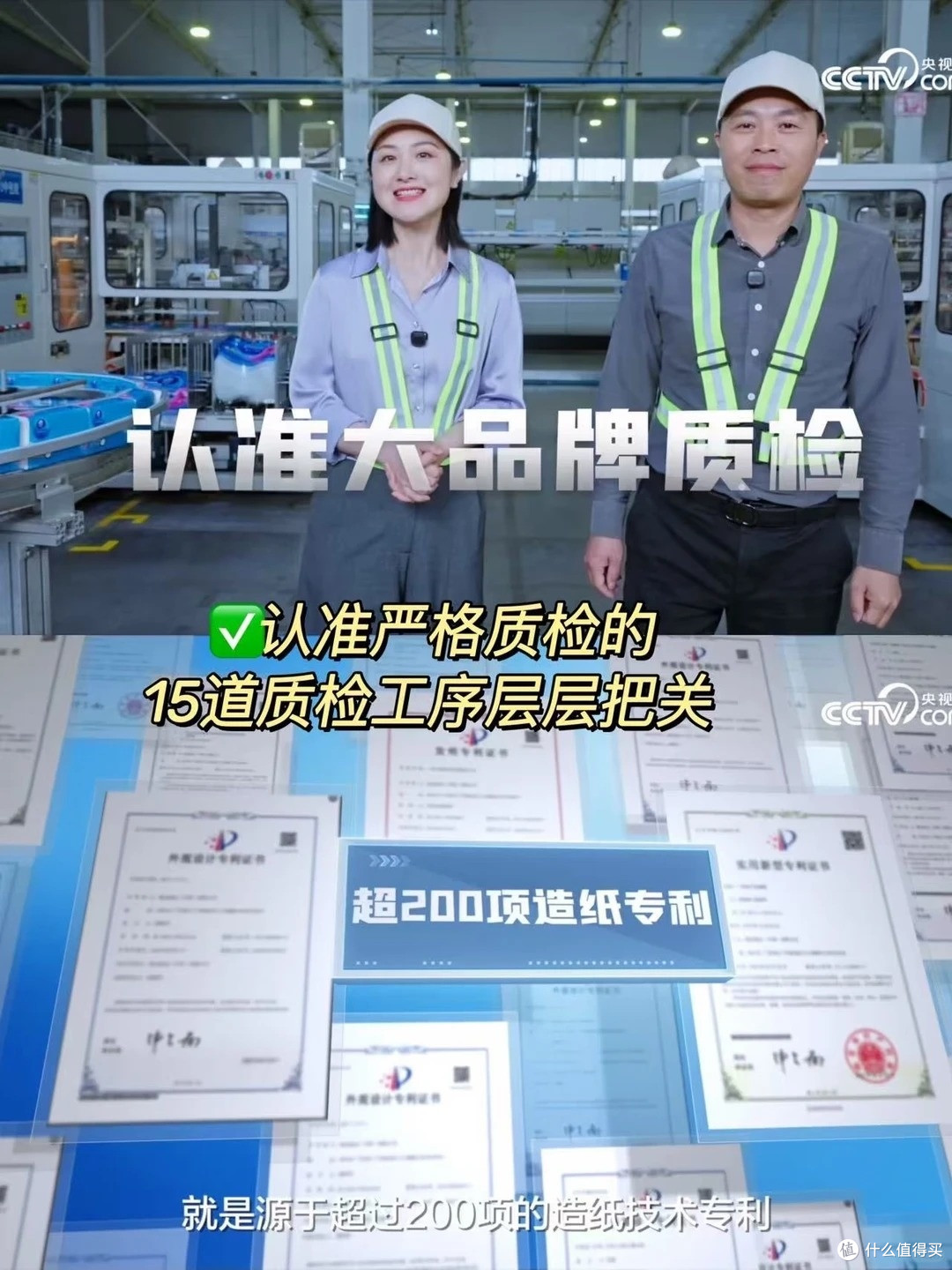 日常囤货抽纸选购攻略,5 大黄金避坑标准