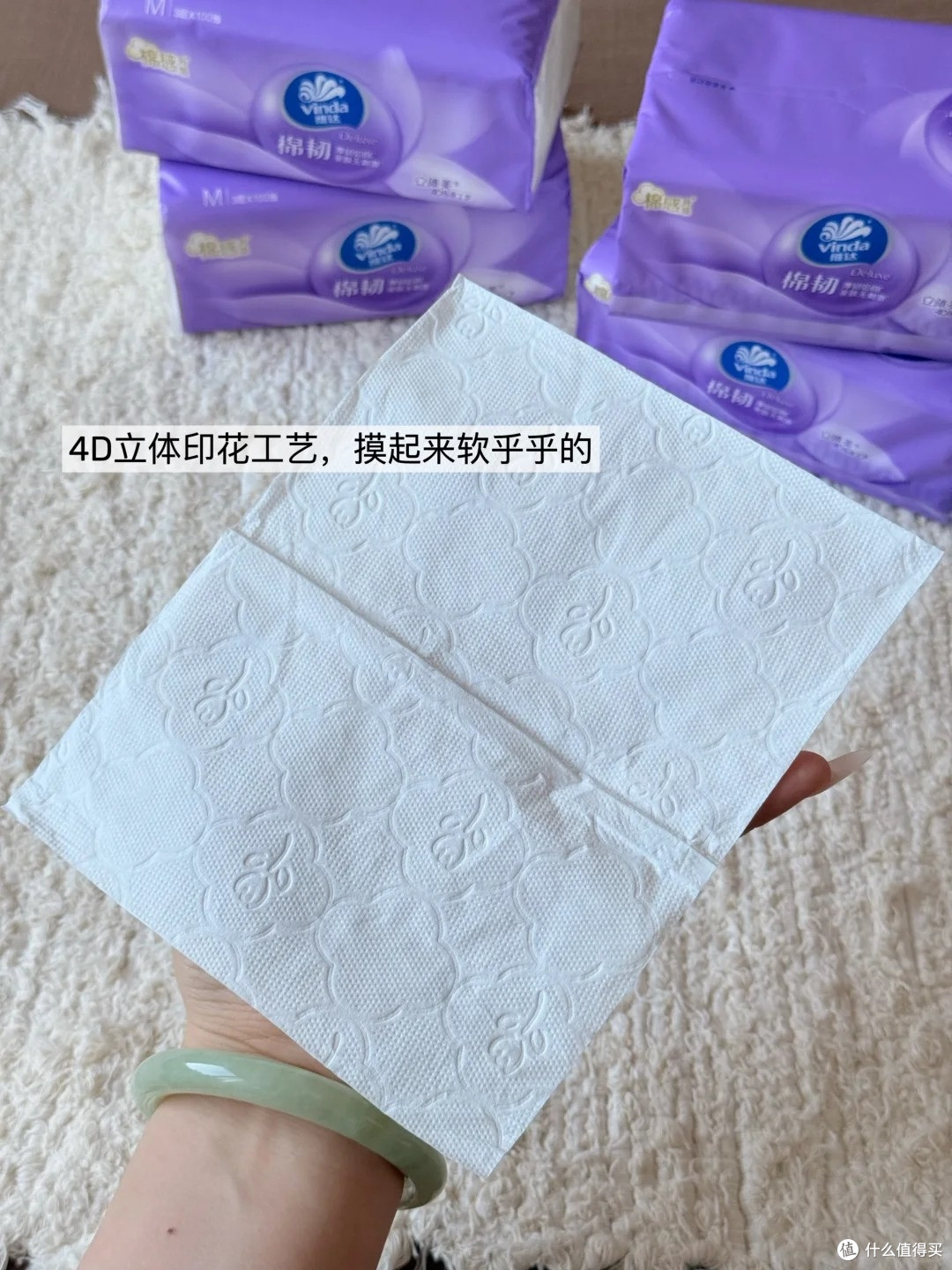 日常囤货抽纸选购攻略,5 大黄金避坑标准