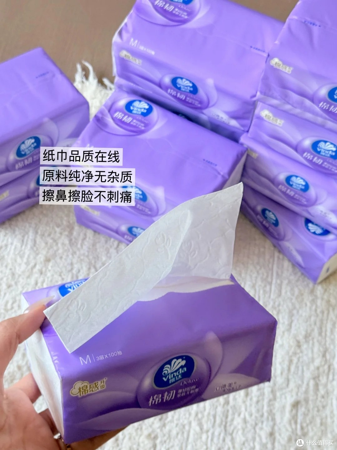 日常囤货抽纸选购攻略,5 大黄金避坑标准