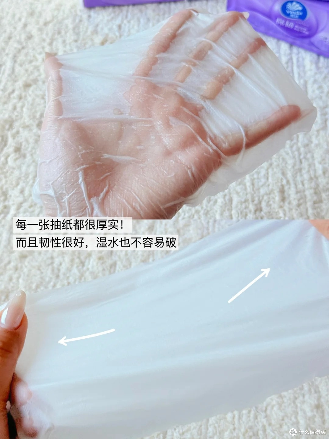 日常囤货抽纸选购攻略,5 大黄金避坑标准