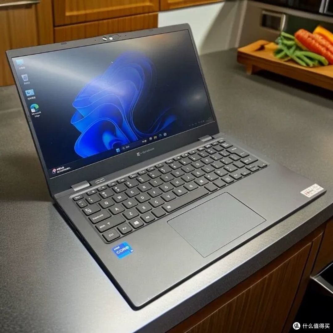 高配Dynabook G83，i5 1250P 16+256仅1929元，甚至还带触摸屏