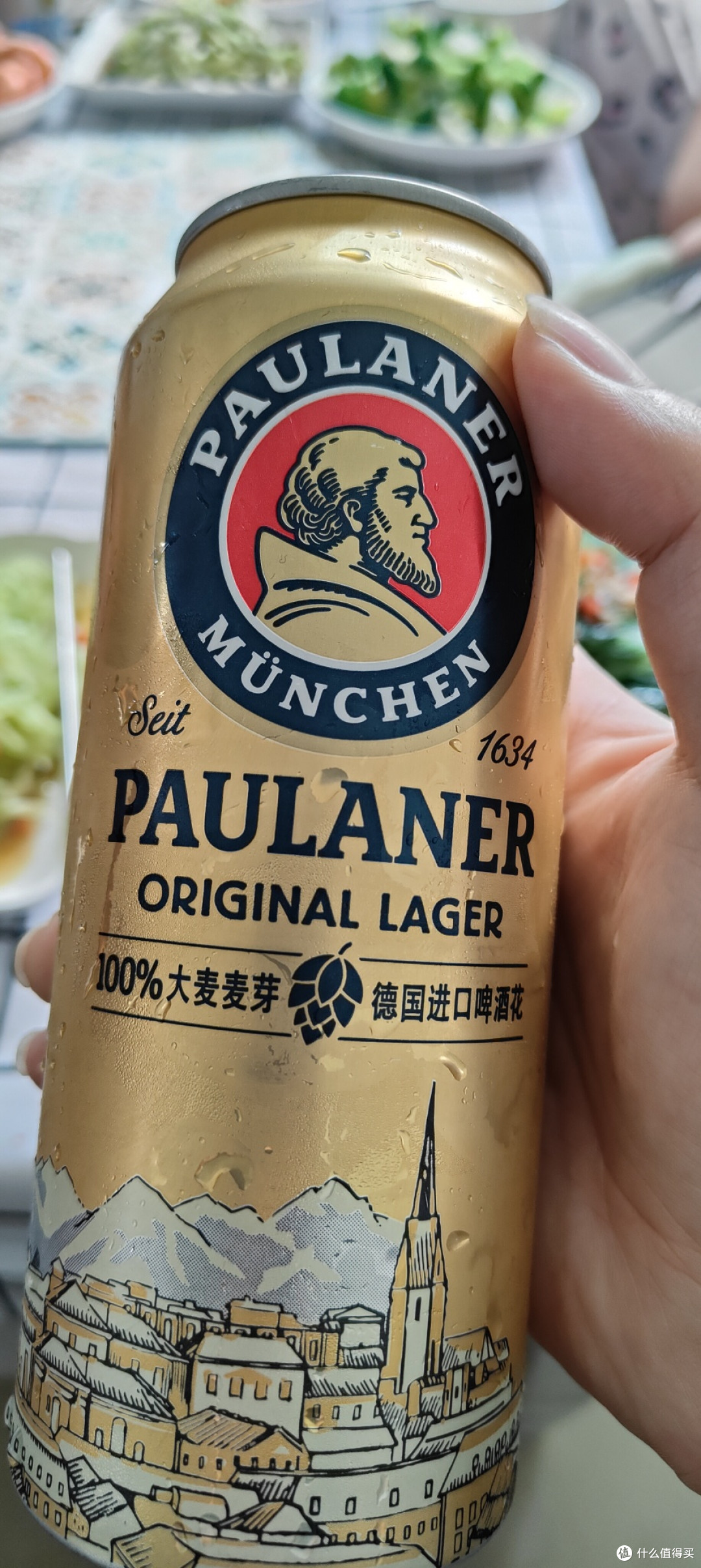 这个宝莱纳的拉格啤酒感觉怪怪的,直到看了产地,只有一个字。