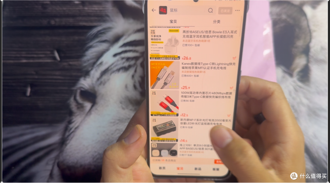 【探长捡垃圾】15元淘小米67w电宝:真香还是隐患重重?