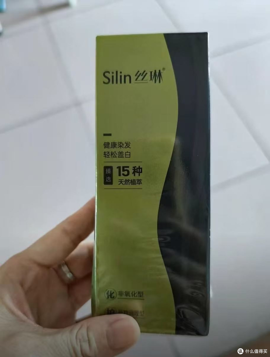 植物染发才放心,这支笔让爸妈告别刺鼻染剂