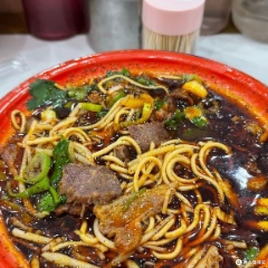 牛肉面