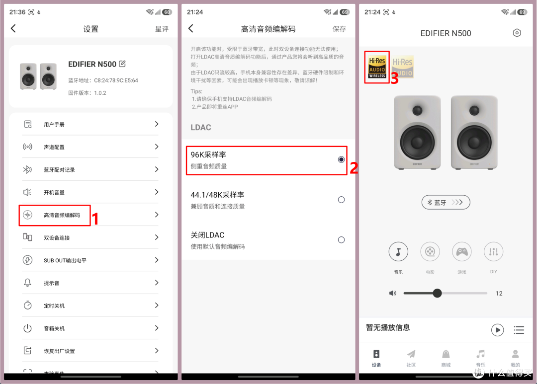 听说你很能打?声音耐听难寻敌手!漫步者N500桌面搭配电脑音箱