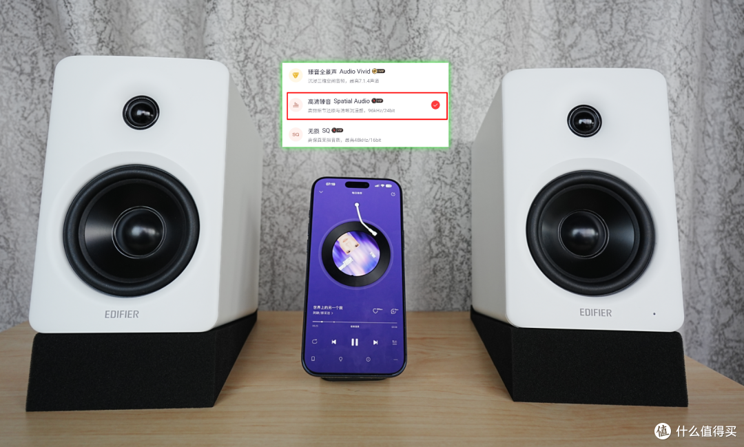听说你很能打?声音耐听难寻敌手!漫步者N500桌面搭配电脑音箱