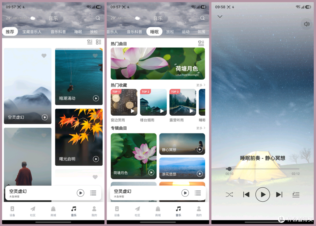 听说你很能打?声音耐听难寻敌手!漫步者N500桌面搭配电脑音箱