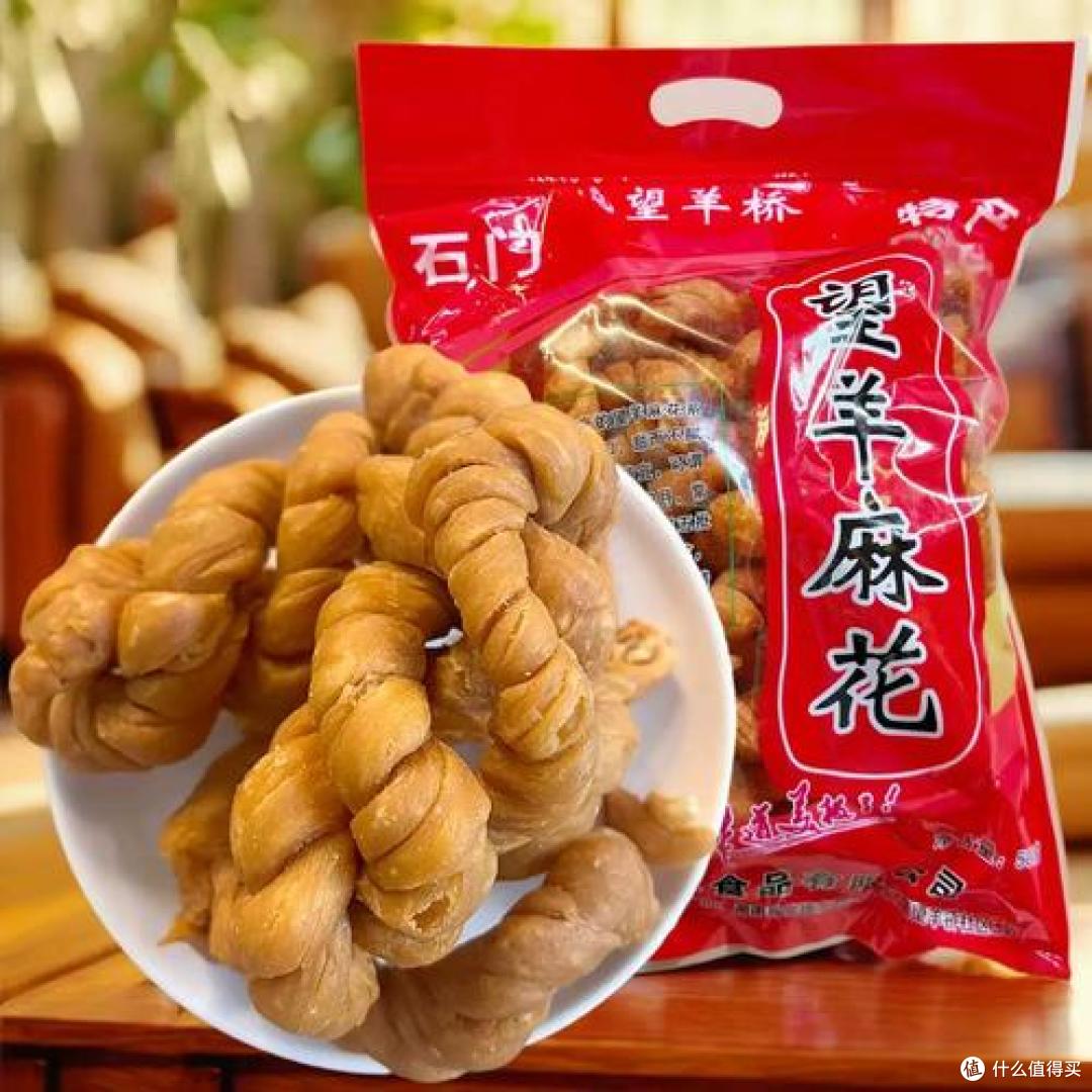 作为湖南人,你知道湖南十大零食吗?连这个都不知道,真的很尴尬