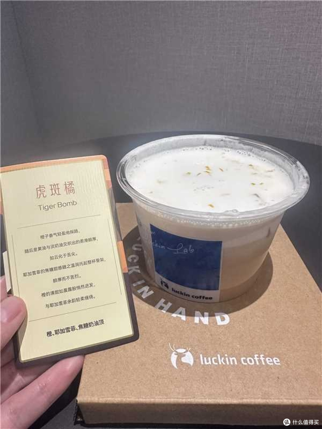 虎斑橘和苹果碰哪个好喝？风味差异&适配人群深度对比