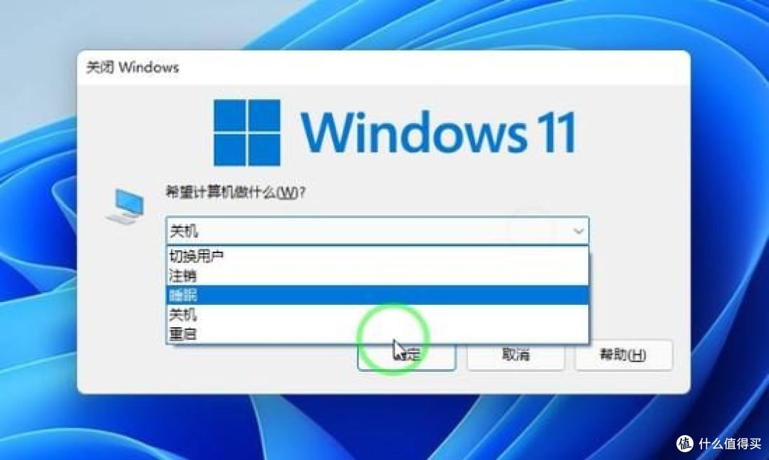 笔记本包里疯狂发烫掉电?Windows 现代待机才是元凶