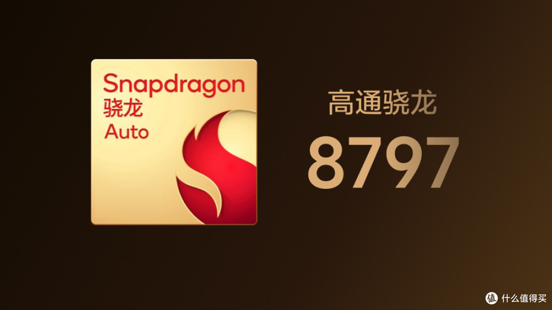 50.98万的理想 Mega Home，把客厅装车上 只给一个配置，值不值？