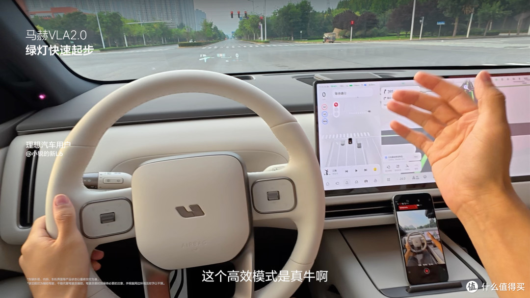 50.98万的理想 Mega Home，把客厅装车上 只给一个配置，值不值？