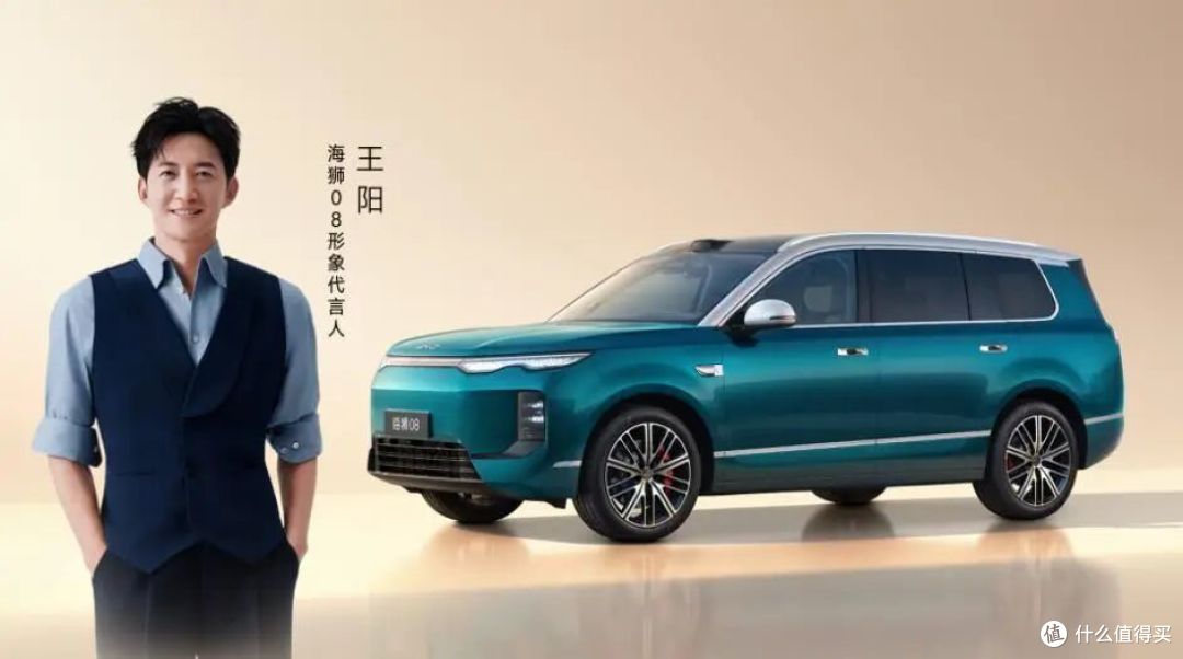 22.99万起！比亚迪新车官宣：中大型SUV，全系标配激光雷达