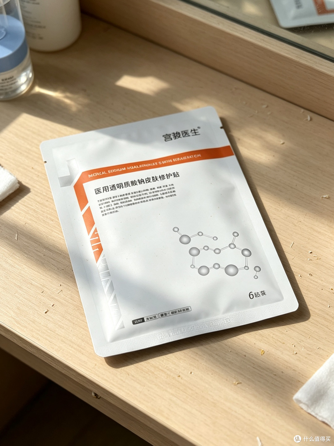 不要再叫它医用面膜！科普敷料和护肤品的区别