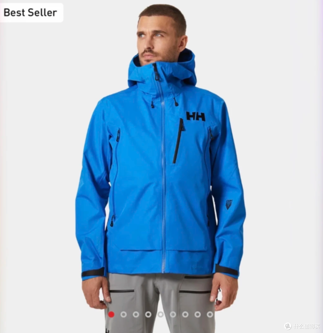 HELLY HANSEN 九界无限卖到 1925 元,顶级硬壳的"神价"背后,最值钱的不是防水是终身免维护