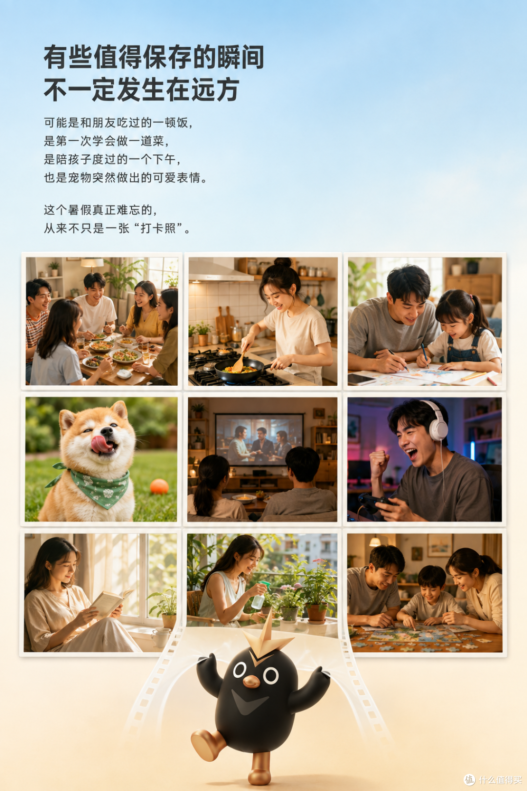 建议所有学生党,开学前都做这件事