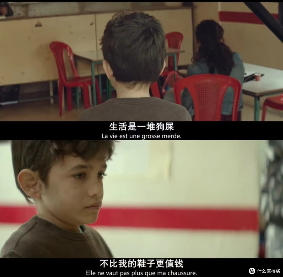 《何以为家》:全片他只笑了一次,还是被要求的