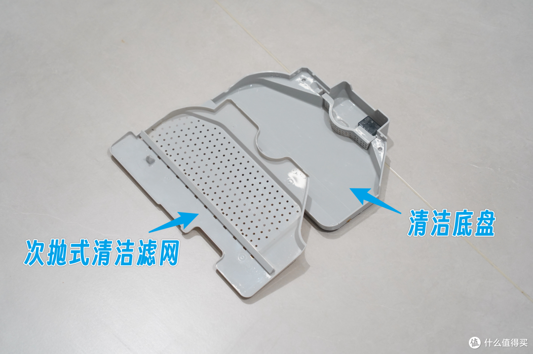 我把家交给 AI 管家了！搭建科沃斯X12S PRO大平层全自动清洁“skills”，八大场景自动解决