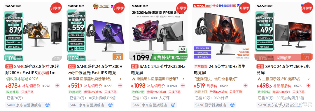 聊聊笔记本党该怎么选副屏,便携屏or常规显示器?